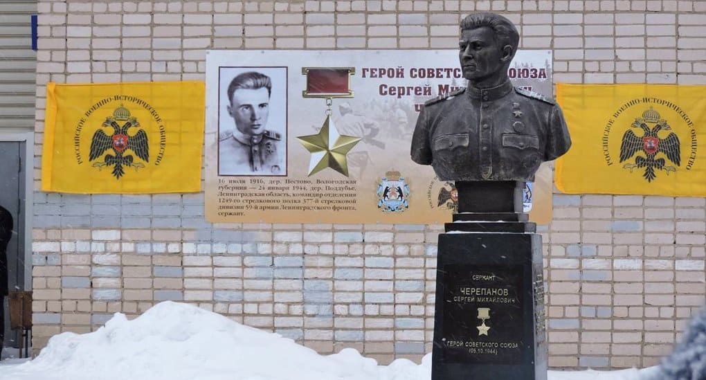 Подорвавшему себя вместе с фашистами герою Великой Отечественной установили памятник