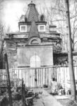 В чем помогает святая Ксения Петербургская?