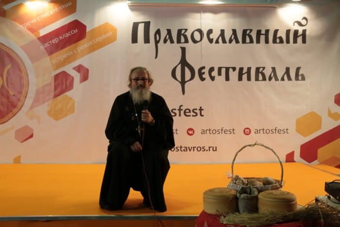 В понедельник открылся православный фестиваль «Артос»