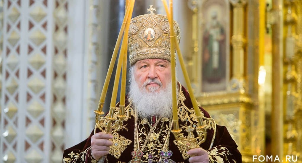Главная миссия Церкви – спасение, просвещение и освящение человека, - патриарх Кирилл