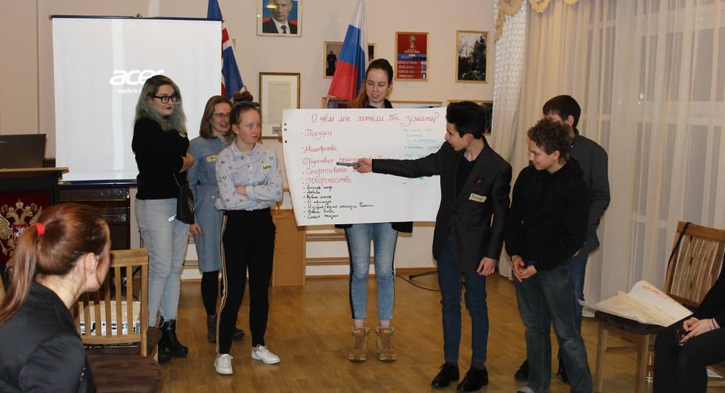 Церковь помогла русскоговорящей молодежи Исландии впервые собраться вместе