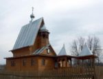 В чем помогает святая Ксения Петербургская?
