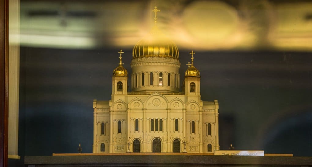 Музей истории Русской Православной Церкви планируют создать в Москве