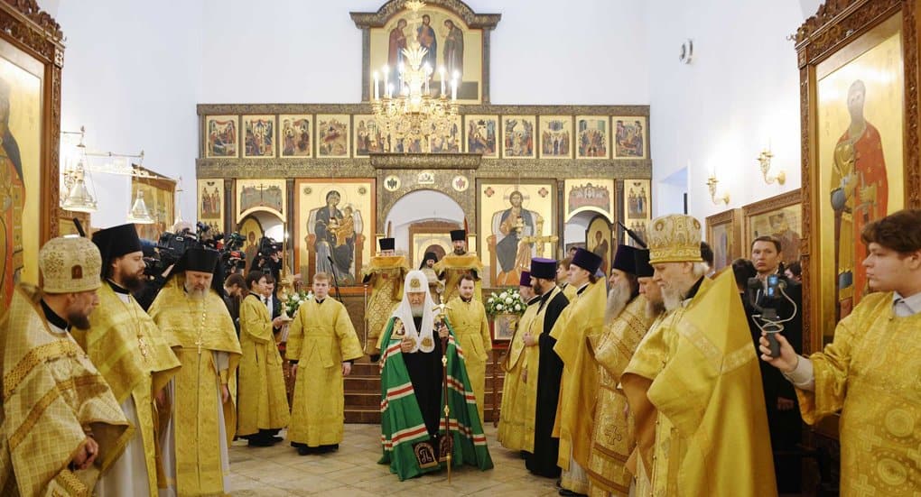 Патриарх Кирилл освятил восстановленный храм 40 Севастийских мучеников в Спасской Слободе