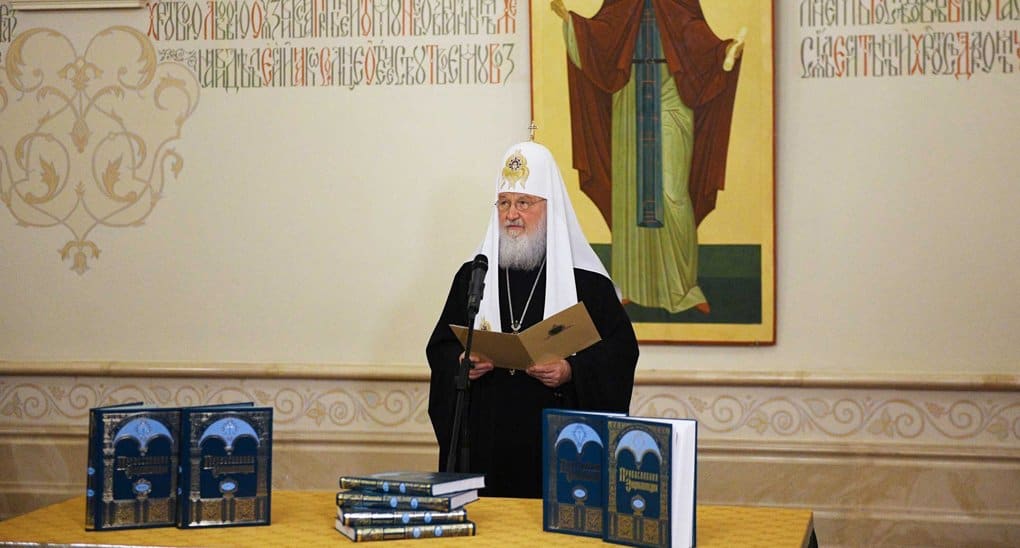 «Православная энциклопедия» должна быть в школьных библиотеках, считает патриарх Кирилл