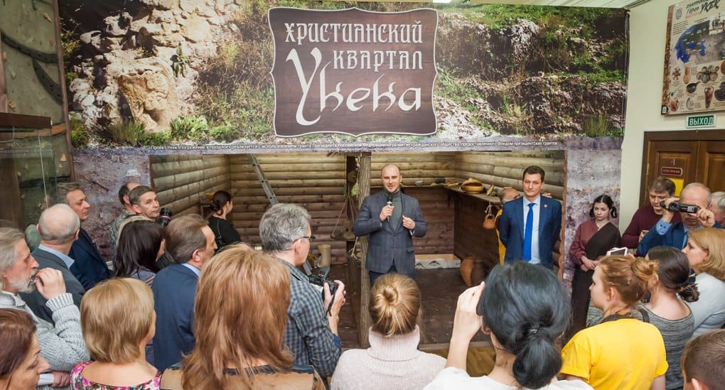 Уникальному христианскому кварталу золотоордынского Укека посвятили выставку в Саратове