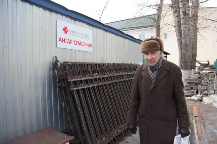 Православная служба помощи «Милосердие» открыла прачечную для бездомных