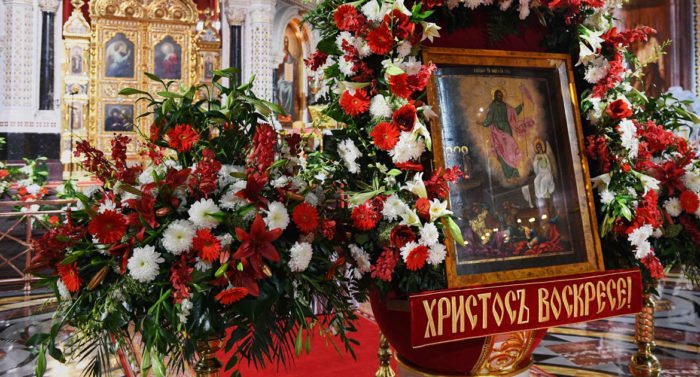 Православные празднуют Светлое Христово Воскресение, Пасху Господню