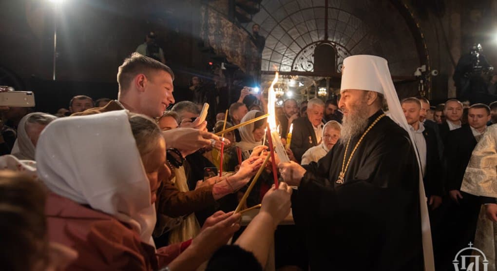 Православные Украины переживают Пасху с надеждой на прекращение гонений, - митрополит Иларион