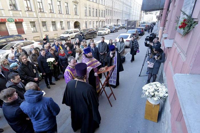 В Вырице и Петербурге отметили 70-летие преставления преподобного Серафима Вырицкого