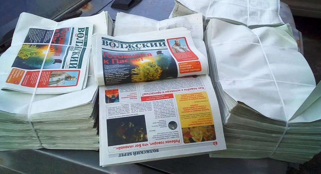 Вышел второй номер газеты-приложения к журналу «Фома» для Кинешемской епархии - «Волжский берег»