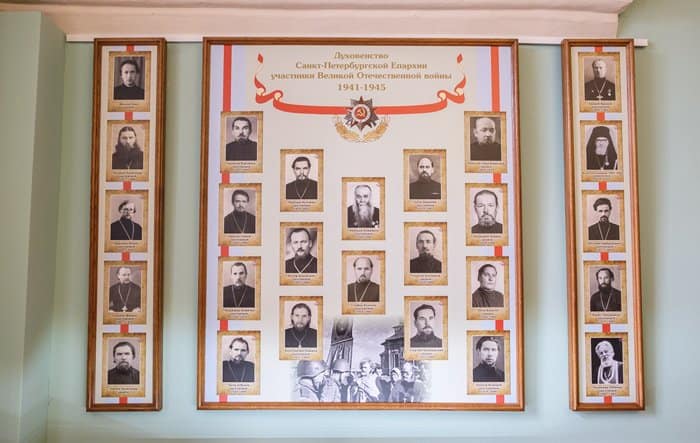 На выставке в Петербурге рассказывают о подвигах военных священников в ХХ веке