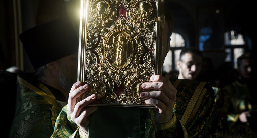 Как я перестал читать Евангелие и что из этого вышло — рассказ священника