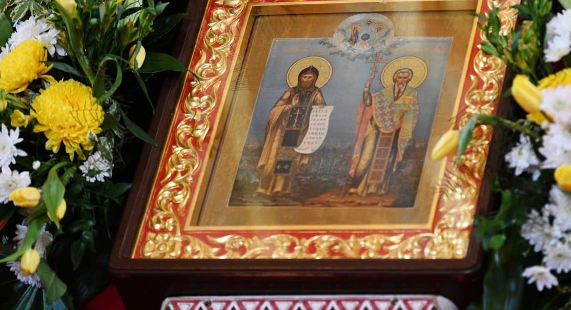 В День славянской письменности и культуры Церковь чтит святых Мефодия и Кирилла