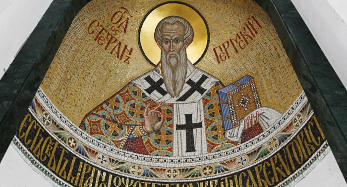 Церковь чтит память святителя Стефана Великопермского