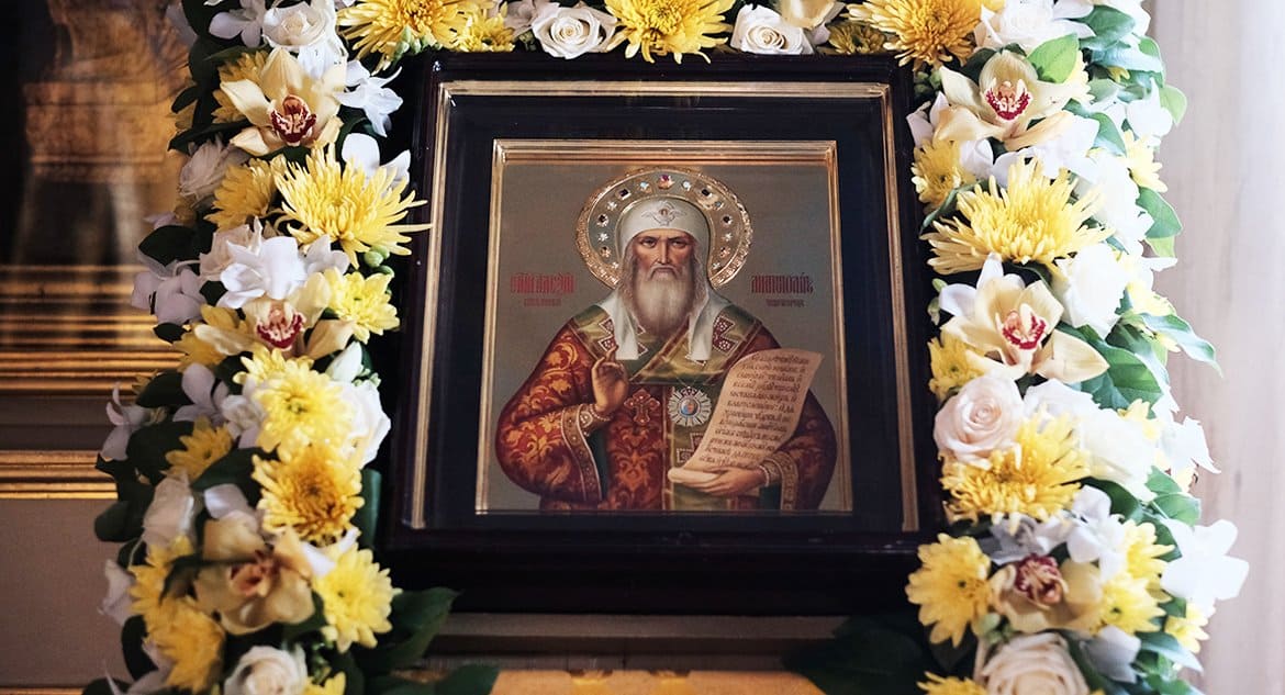 Церковь празднует обретение мощей святителя Алексия Московского