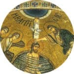 Троица: так Бог один или три? И откуда Церковь это знает?