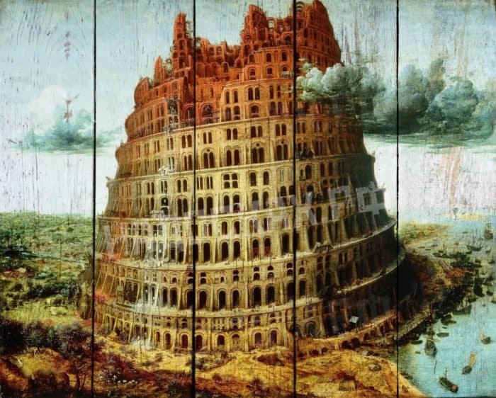 На каком языке говорили строители Вавилонской башни?