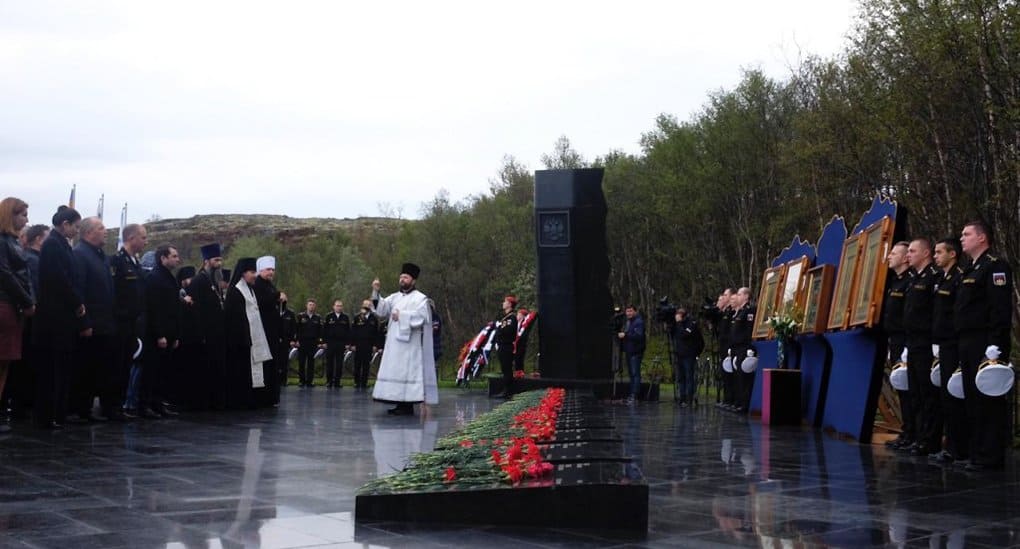 В Мурманской митрополии почтили память экипажа АПЛ «Курск»