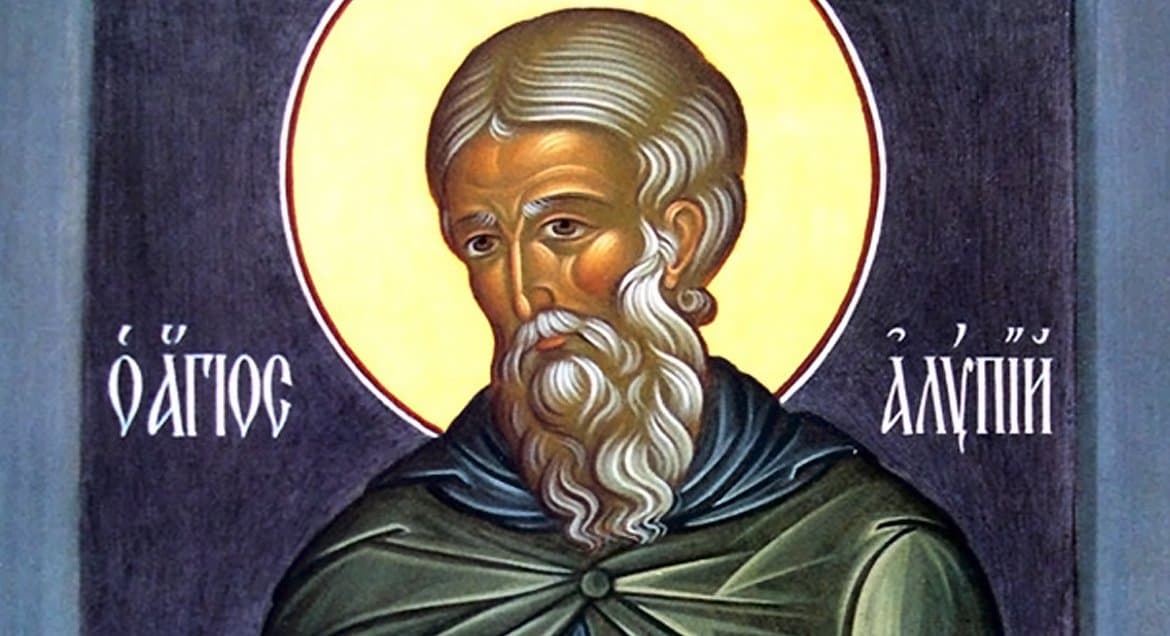 Православные вспоминают святого иконописца Алипия Печерского