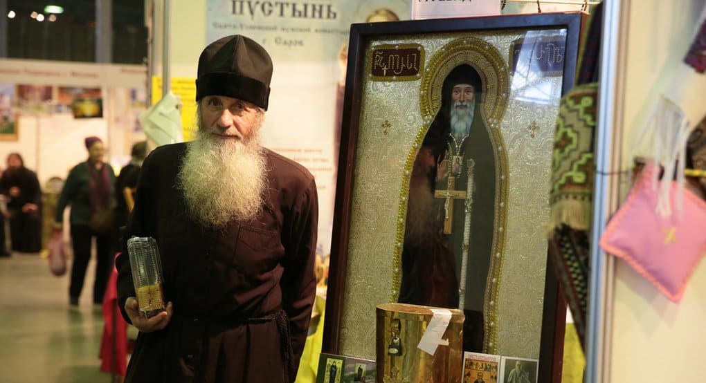 На фестивале «Артос» в Сокольниках расскажут о православных духовниках