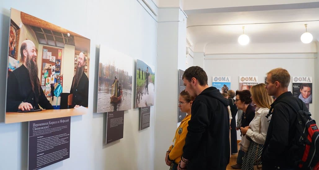 Фотовыставка журнала «Фома» «Верующие» открылась в Орле