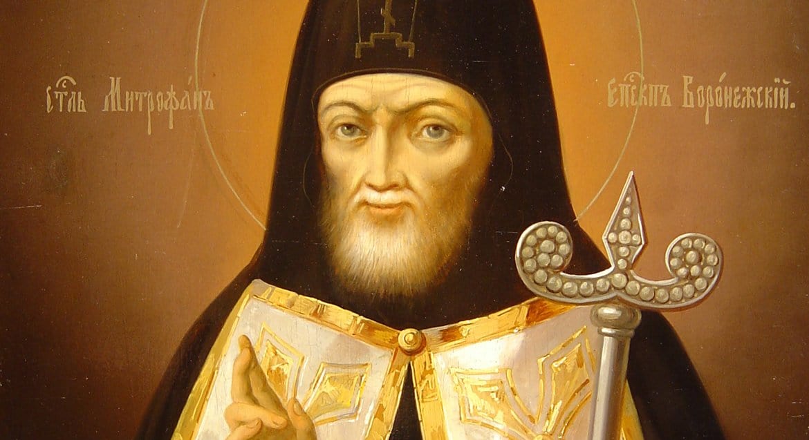 Церковь празднует обретение мощей святителя Митрофана Воронежского