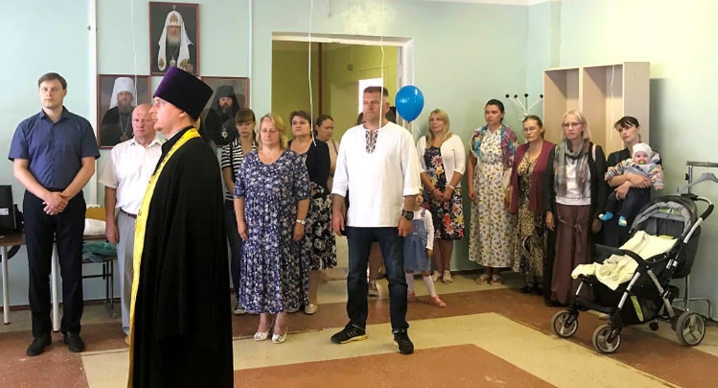 Центр поддержки семьи открыла Церковь в Удомле