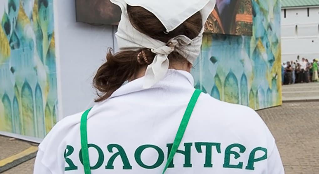 С 2020 года в резюме россиян будут учитывать волонтерский опыт