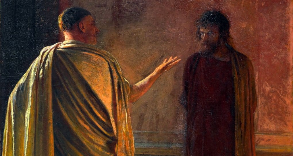 Почему Христос не возражал Пилату?