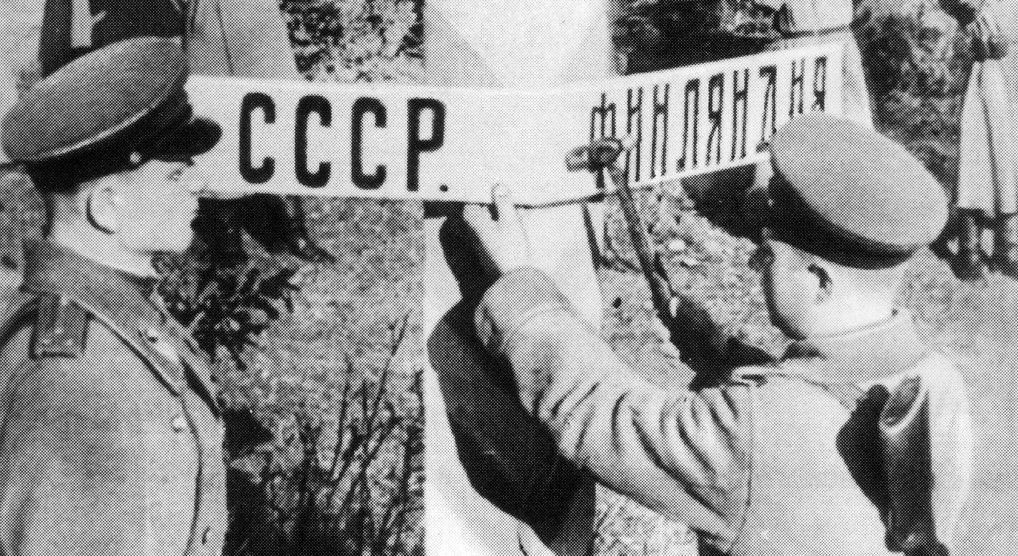 Четвертый сталинский удар: почему Красная армия не пошла в Финляндию?