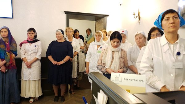 Новое отделение по работе с пациентами освятили в больнице святителя Алексия Московского