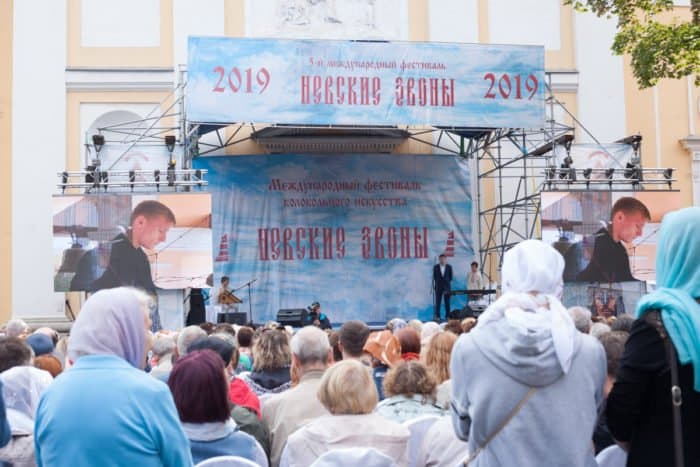 В Петербурге прошел фестиваль «Невские звоны»