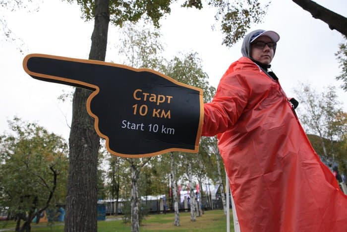 Бежать, чтобы помочь: в Москве прошел самый массовый благотворительный марафон