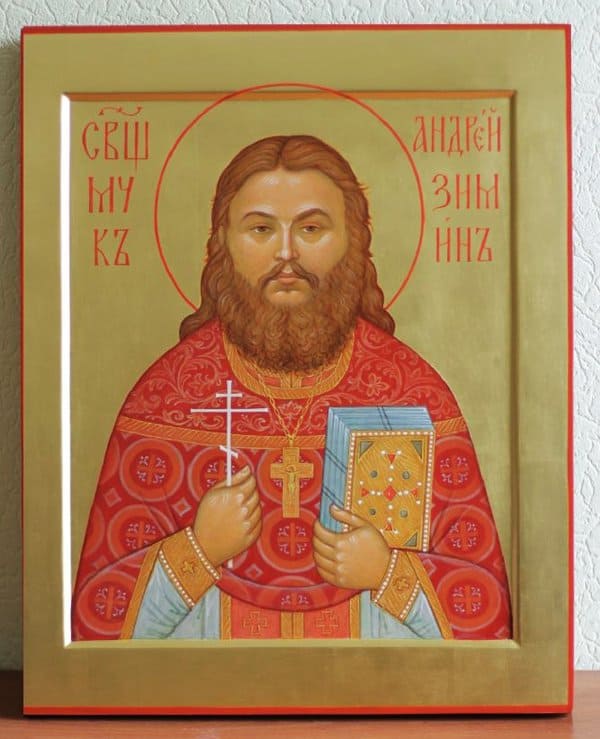 Будущую смерть увидел во сне: на Дальнем Востоке прославили священномученика Андрея Зимина