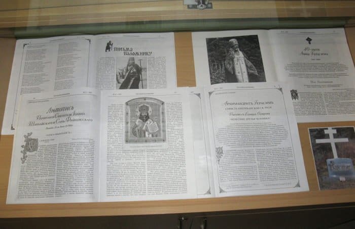 Выставка в честь 225-летия русского православия в Америке проходит в Туле