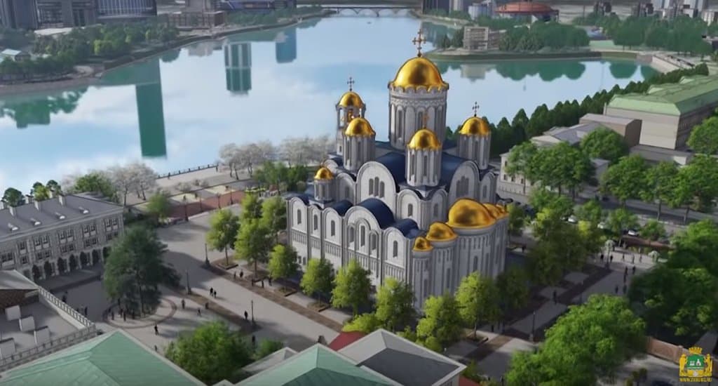 Жители Екатеринбурга выбрали место, где построят храм святой Екатерины