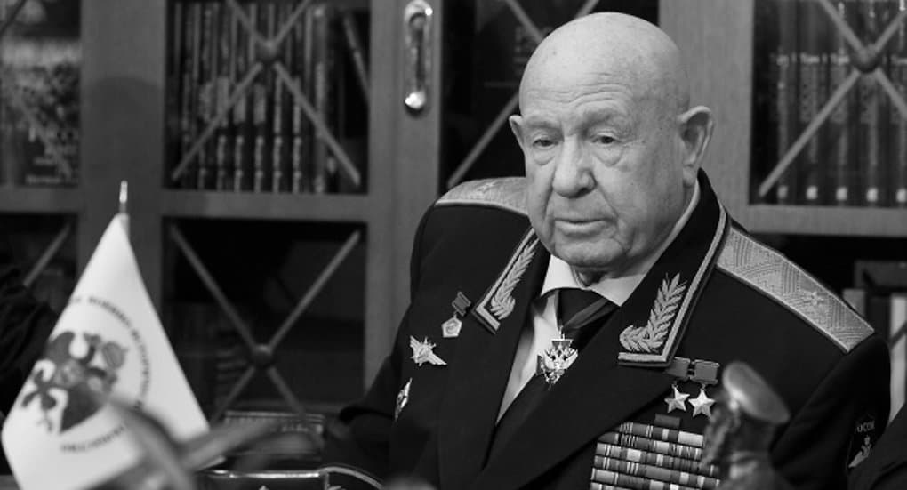 Космонавт Алексей Леонов умер на 86-м году жизни