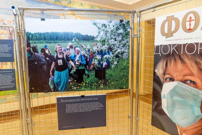 В Самаре открылась фотовыставка журнала «Фома» «Верующие»