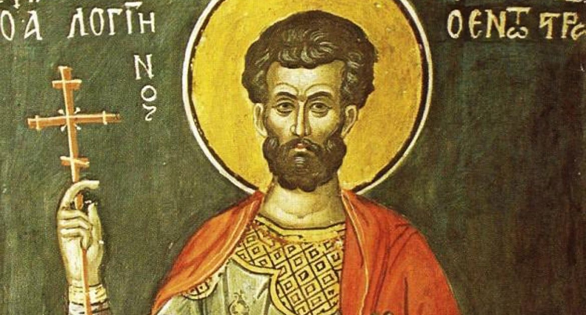 Сегодня, 29 октября, Церковь вспоминает святого мученика Лонгина сотника