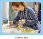 Суть вещей: мозаика