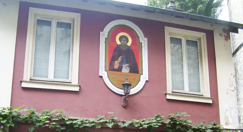 В Русской Церкви надеются на восстановление Свято-Сергиевского института в Париже