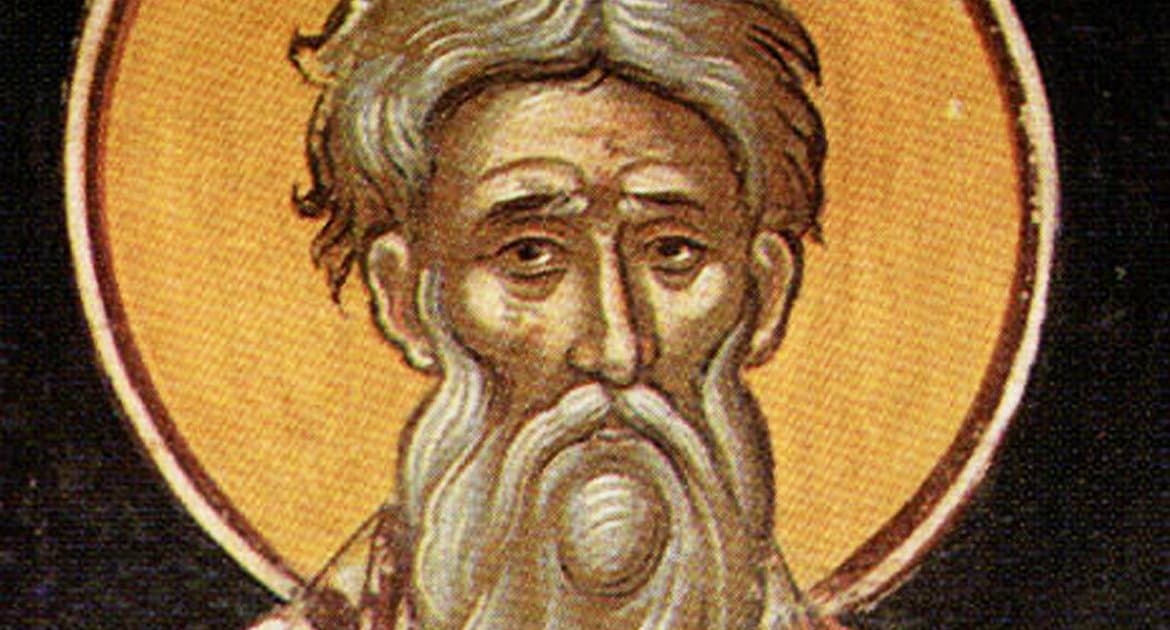 Церковь чтит память священномученика Дионисия Ареопагита