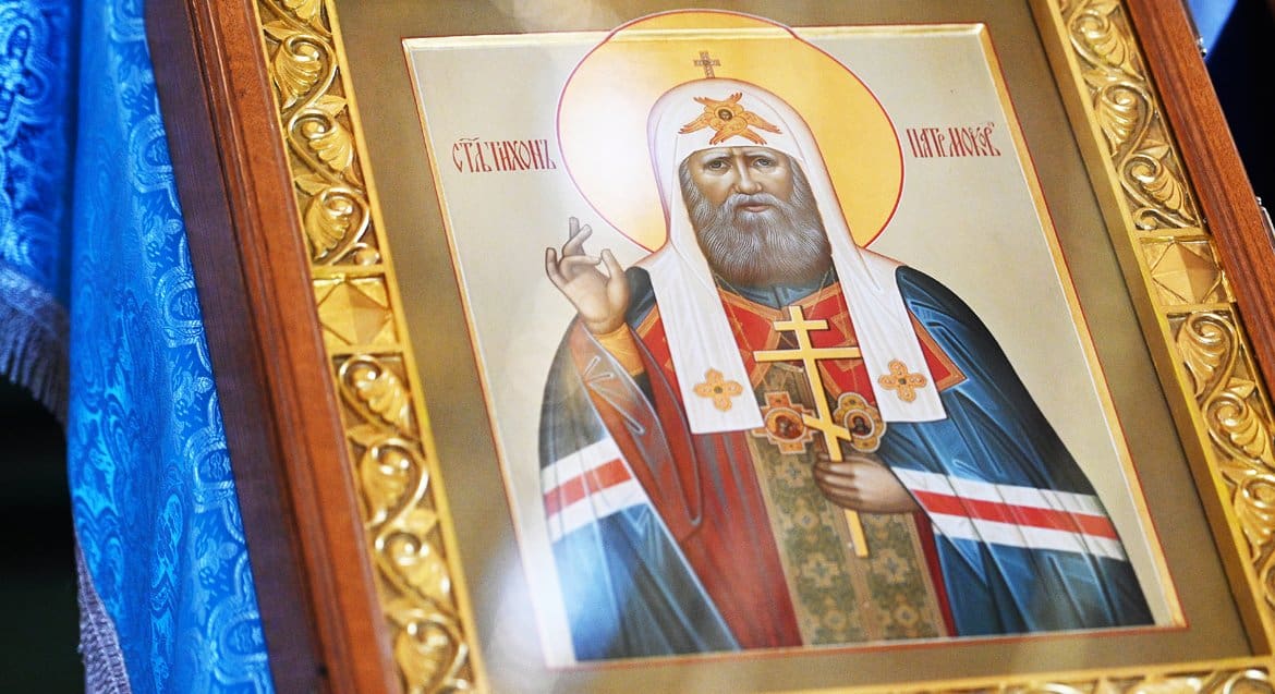 Церковь празднует прославление святого патриарха Тихона
