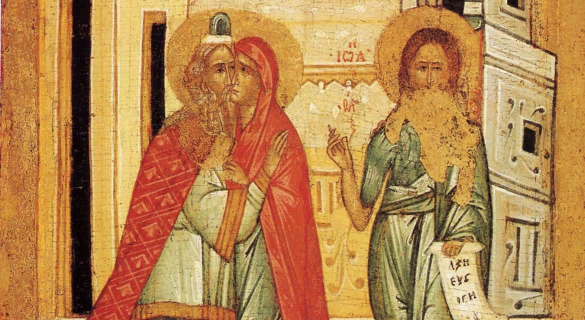 Сегодня, 6 октября, Церковь празднует Зачатие святого Иоанна Предтечи