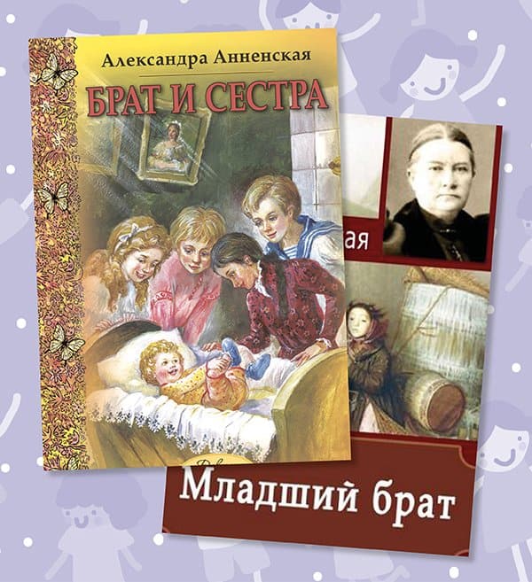 book oboz2
