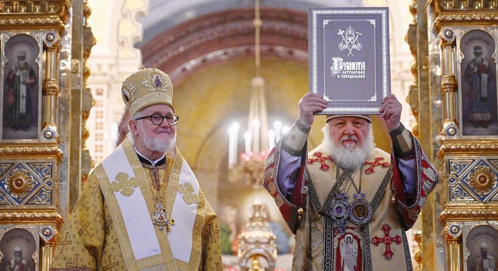 Воссоединение Архиепископии приходов русской традиции с Русской Церковью – одно из важнейших событий года, – патриарх Ки...