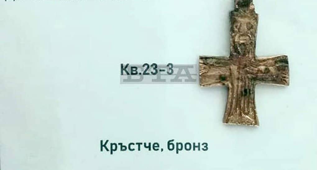 В Болгарии нашли бронзовое распятие X века