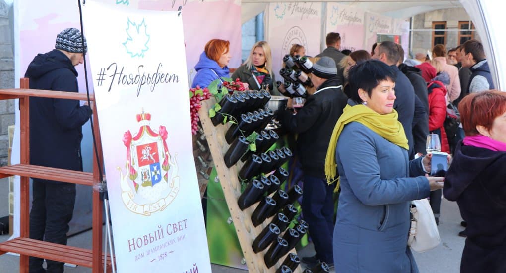 В Крыму в третий раз прошел фестиваль этногастрономии и туризма «Ноябрьфест»