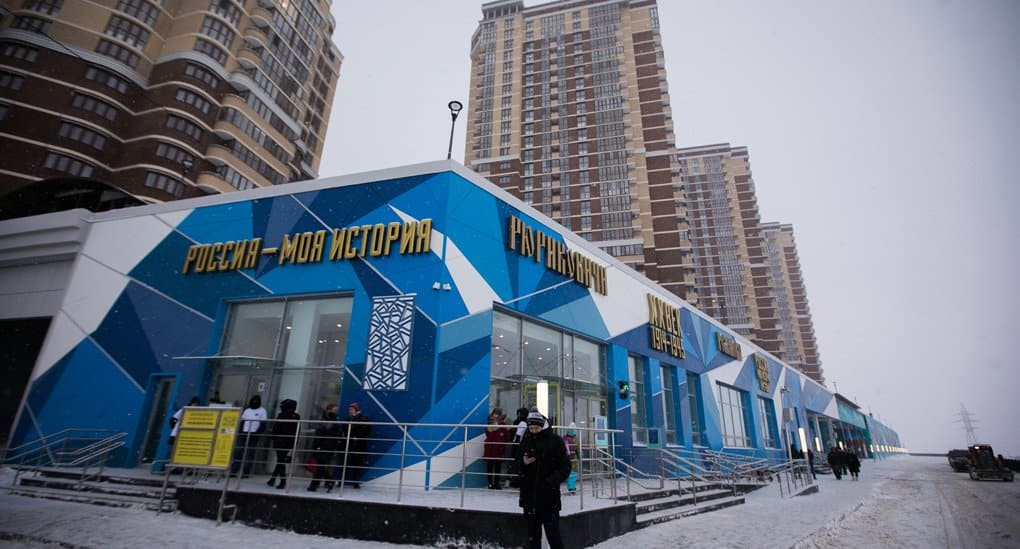 В Сургуте открыли один из крупнейших в стране парков «Россия – Моя история»
